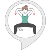 スロトレ十回スクワット