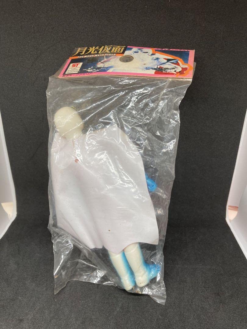 Amazon.co.jp: 月光仮面 ソフビ ファミリア フィギュア 昭和レトロ