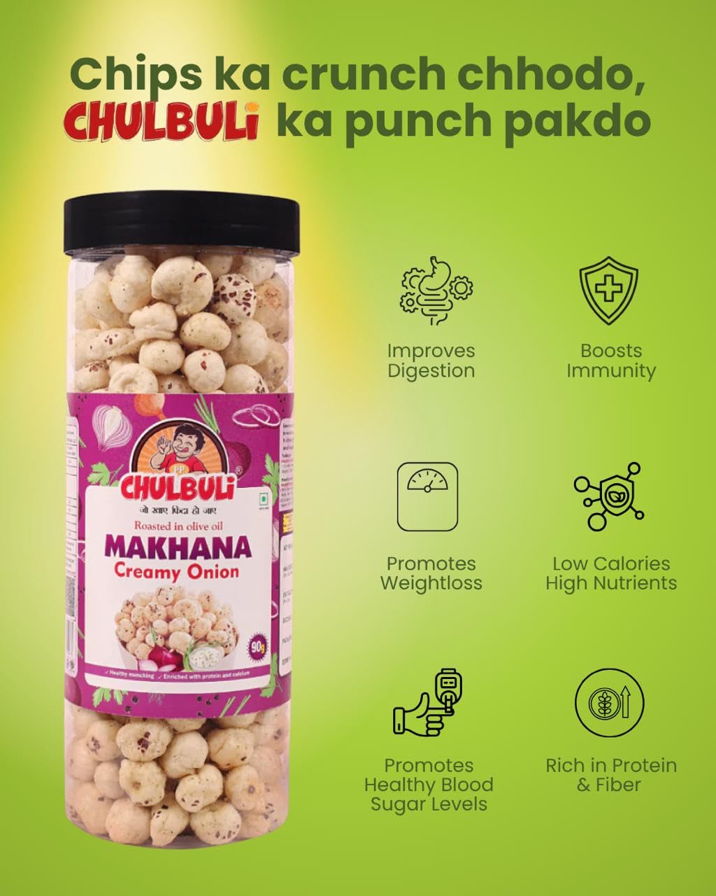 PP Chulbuli Roasted Makhana Cream Onion Flavoured | Foxnut Phool Snack With Olive Oil Crunch | Tea Time Travel Office Evening Munching Option | Ready To Eat Lotus Seeds | Pack Of 2 1