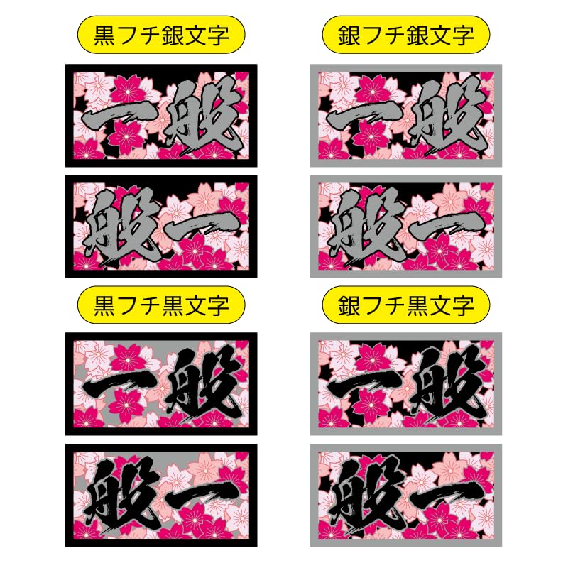 Amazon.co.jp: マニアックコレクション(maniac collection)【シルバー