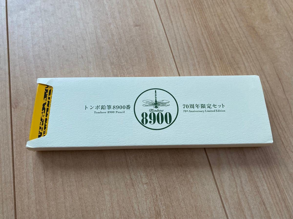Amazon | 鉛筆8900番 トンボ70周年限定セット トンボ鉛筆 レトロ 鉛筆