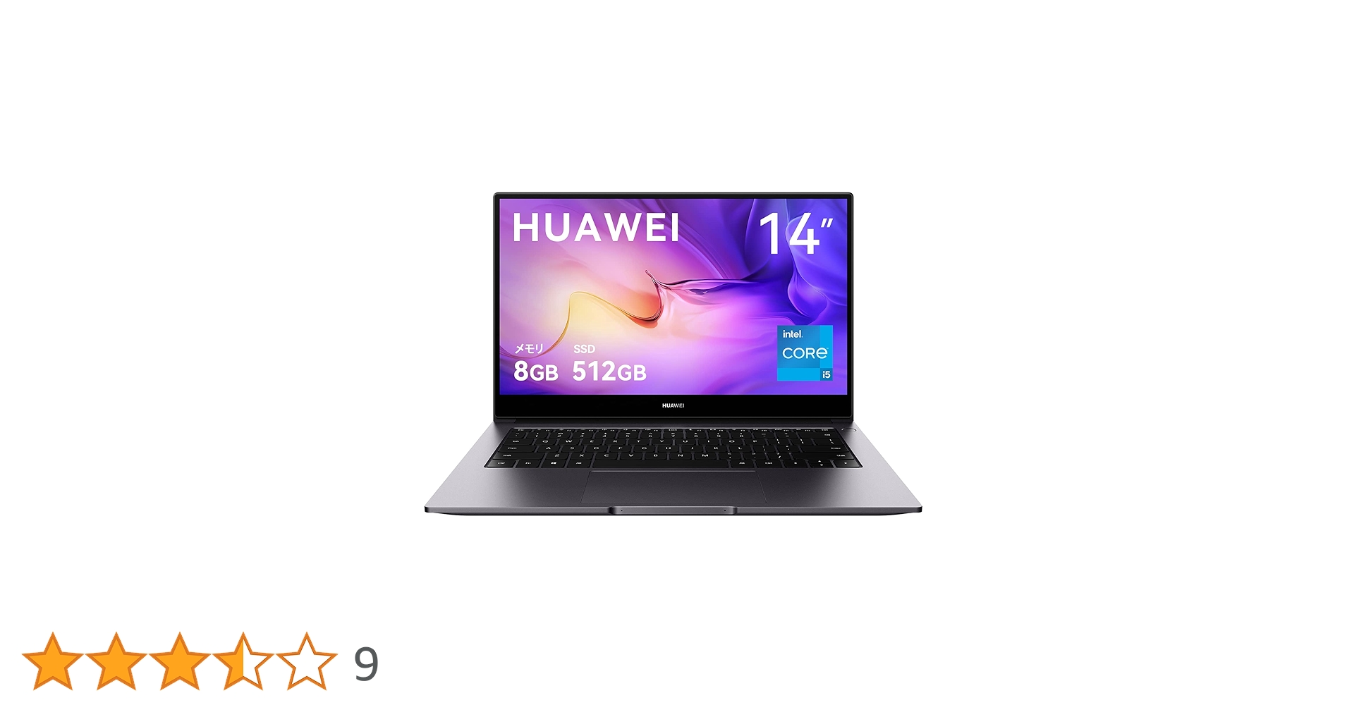 新品 Core i5搭載プレミアムノート MateBook D14 新品 プレミアムノート Huawei MateBook D14 Core i5 HUAWEI