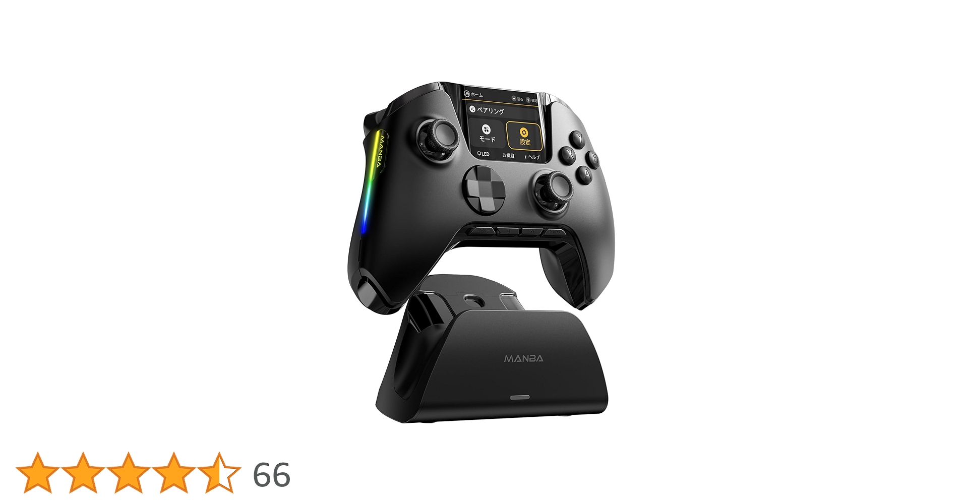 Amazon.co.jp: ManbaOne V2 PC コントローラー 多機能LCD