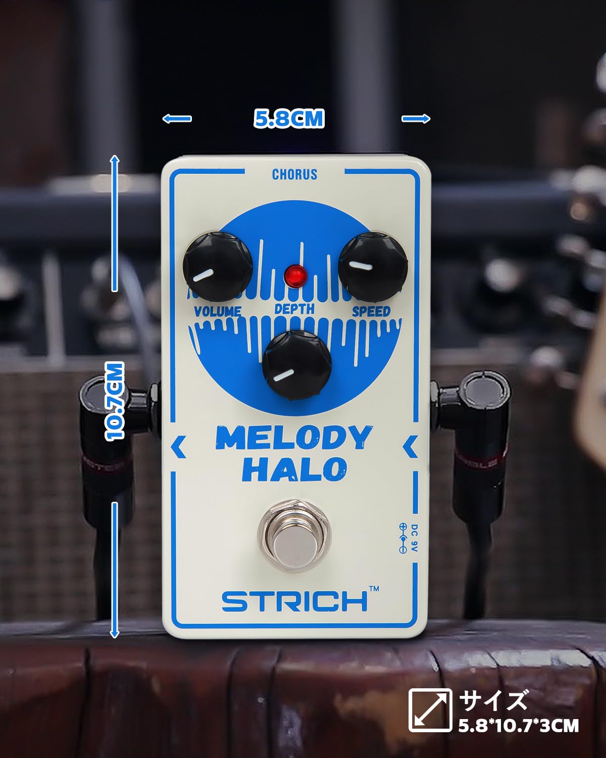 Amazon | STRICH ギターエフェクター コーラス MELODY HALO