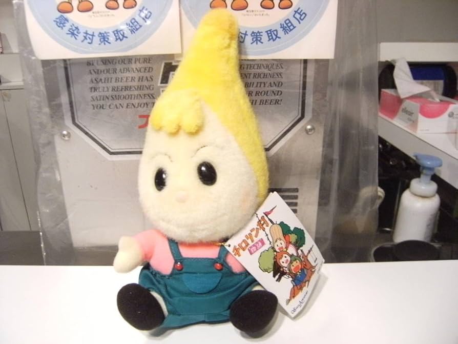 Amazon.co.jp: レトロ 当時物 サンアロー 製品 教育テレビ アニメ