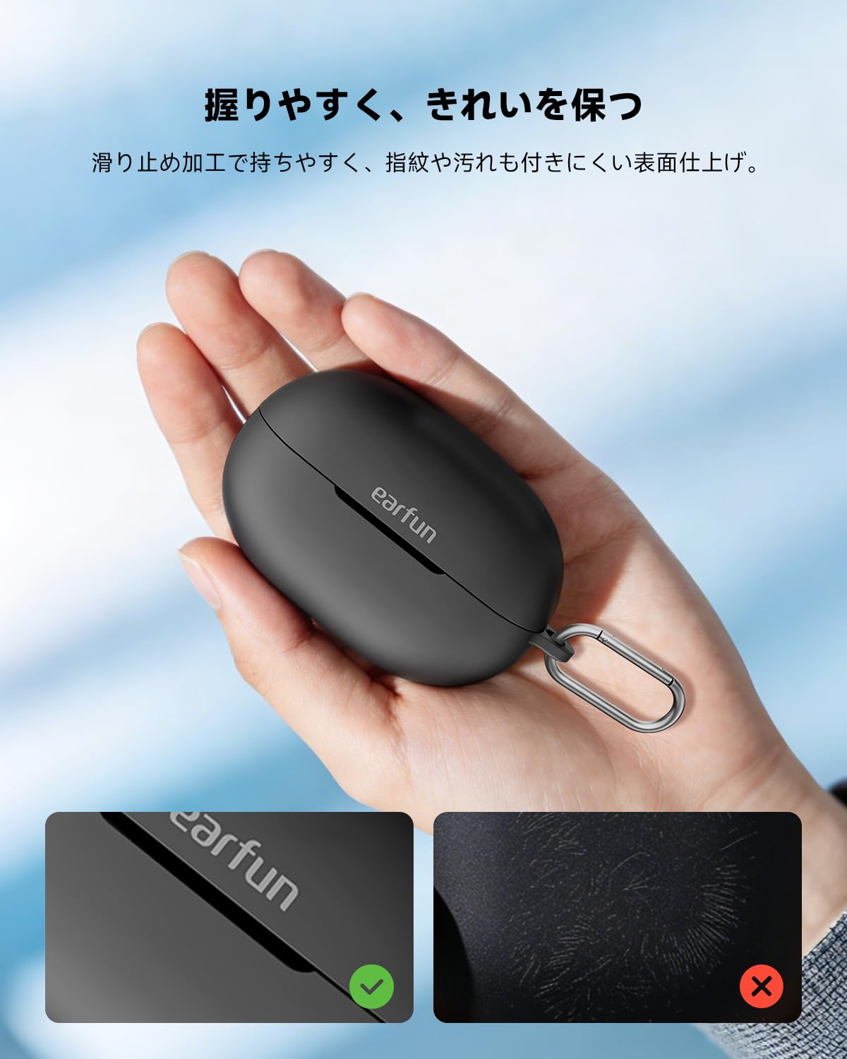 Amazon | 【EarFun正規品】For EarFun Clip 2 ケース保護カバー 保護
