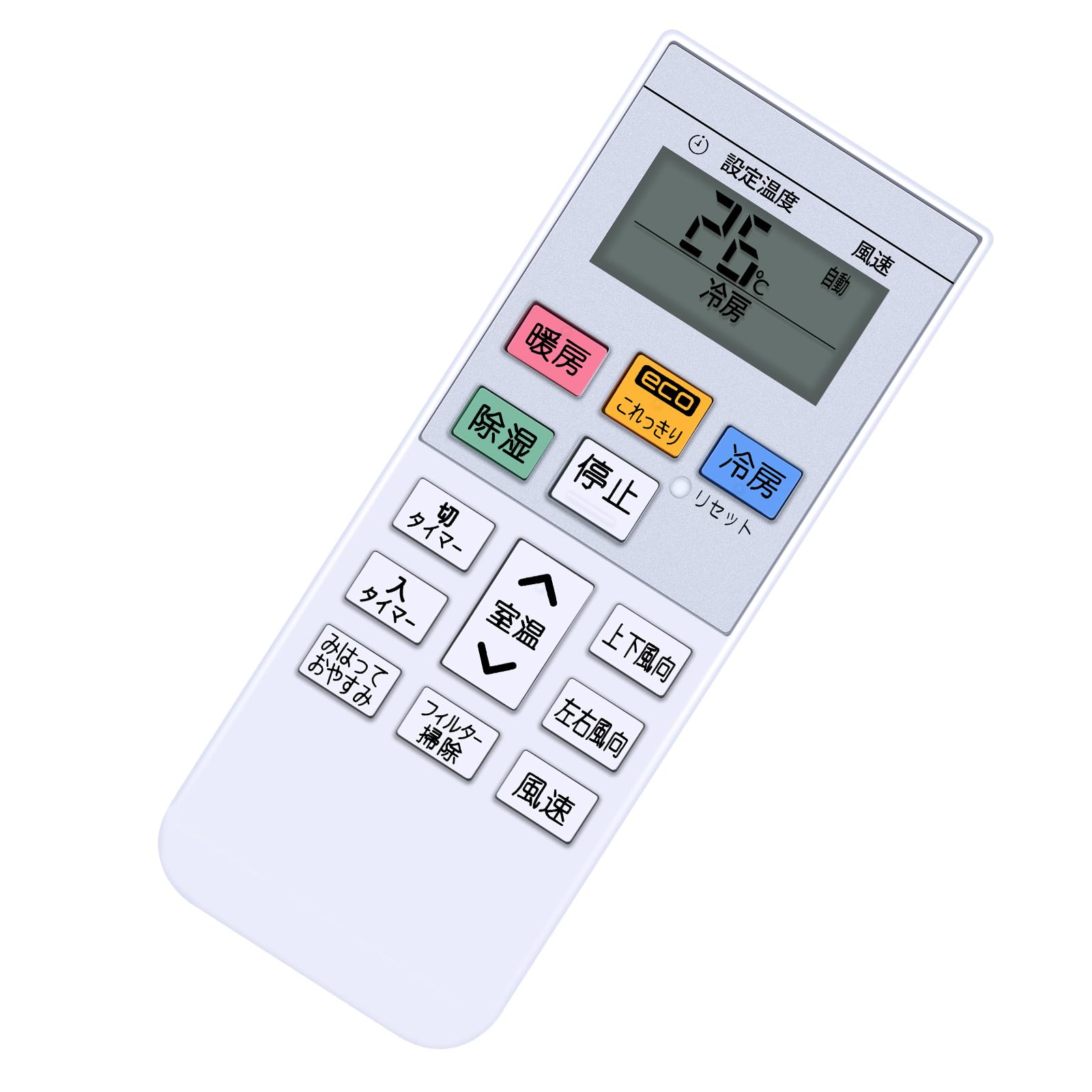 Amazon.co.jp: AHTHA 代用リモコン for HITACHI 日立エアコンリモコン