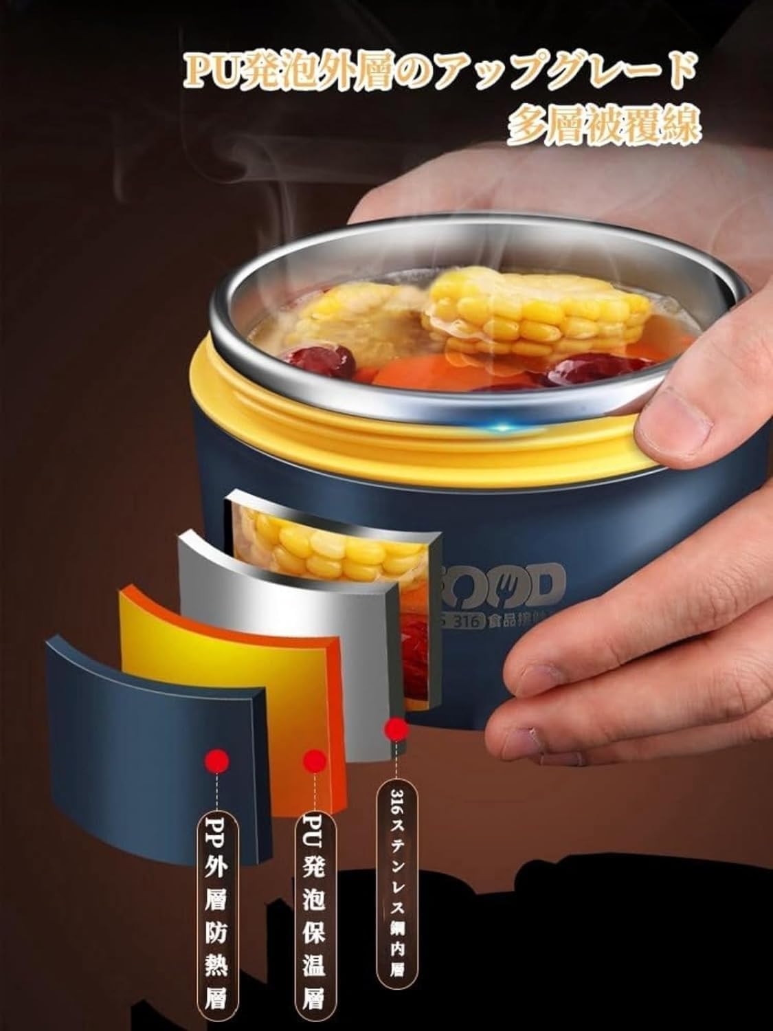 保温弁当箱 316ステンレス製 電子レンジ対応*4 弁当箱 保温 2段 おしゃれ 四角 大容量 1400ml 電子レンジ加熱