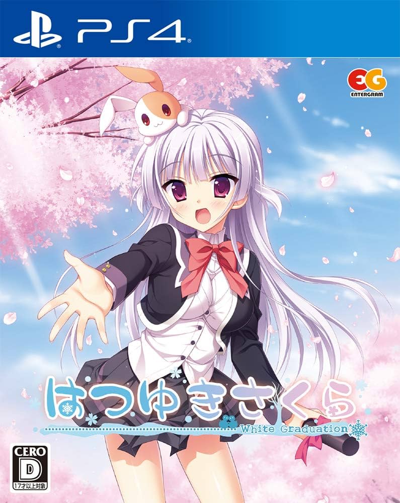 Amazon.co.jp: はつゆきさくら 通常版 - PS4 : ゲーム