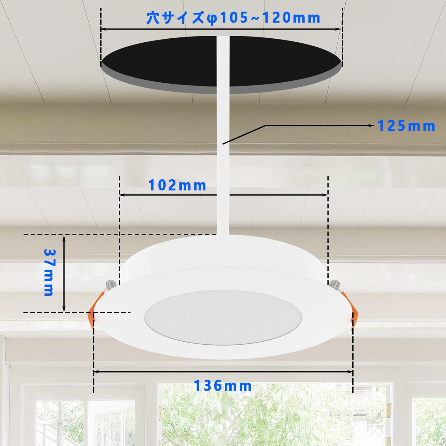 Amazon.co.jp: LEDダウンライトφ120天井埋込型 100形拡散タイプLED一体