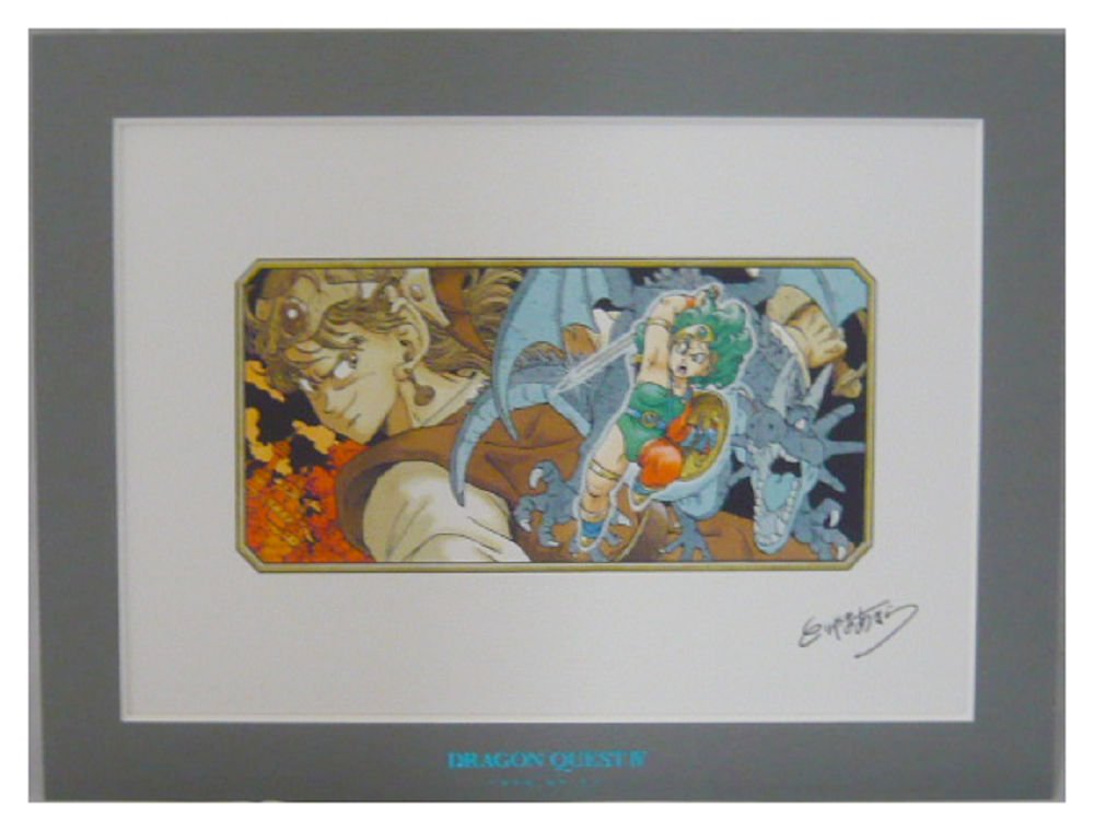 Amazon.co.jp: 鳥山明 ドラゴンクエスト複製原稿 天空三部作 3枚セット