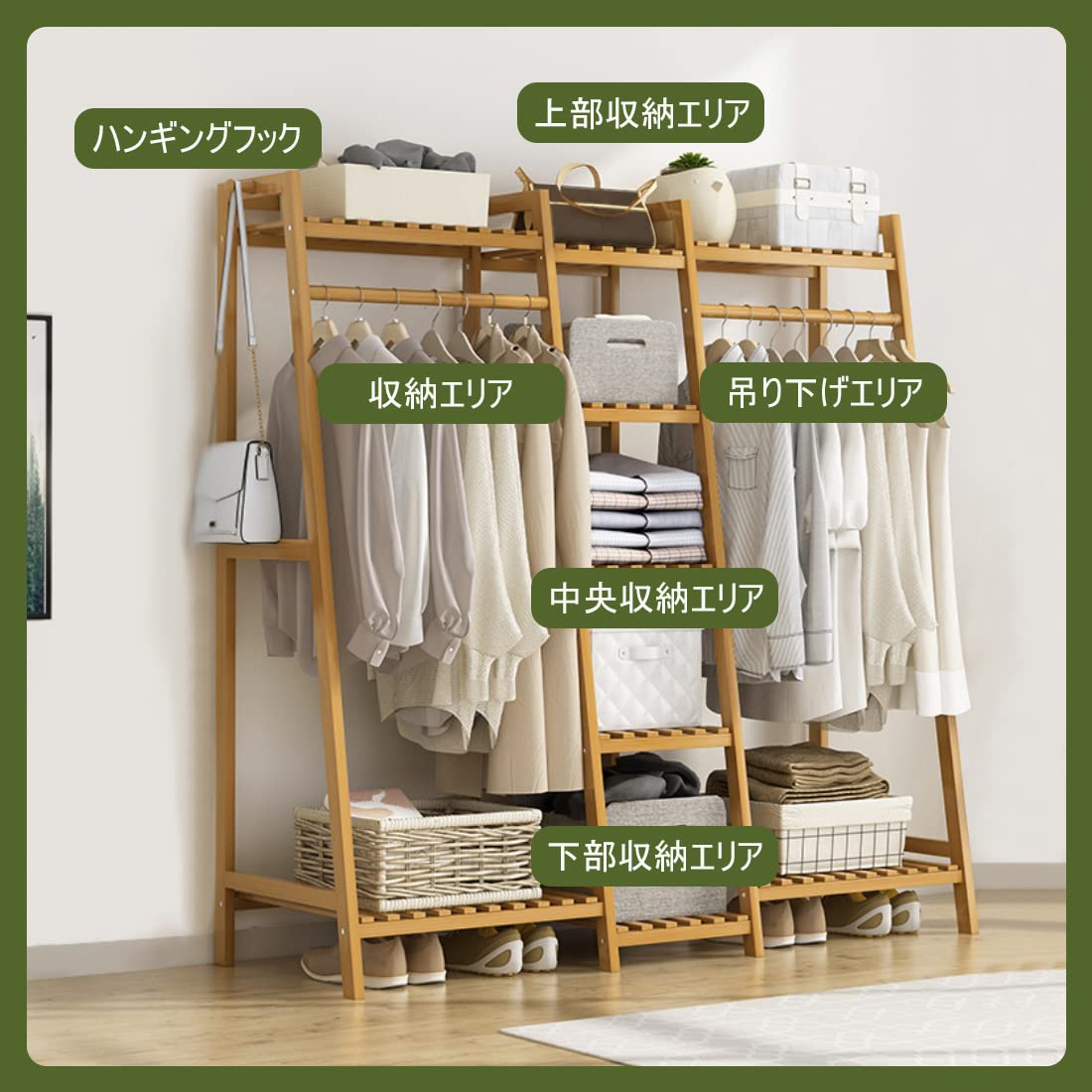 Amazon｜「Regibelie」ハンガーラック パイプハンガーラック