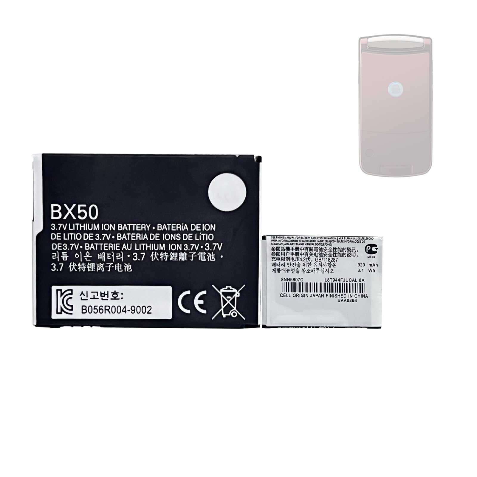 HIGHAKKU 2pcs Ersatzakku CR17450SE-R(3V) CR17450 17450 kompa