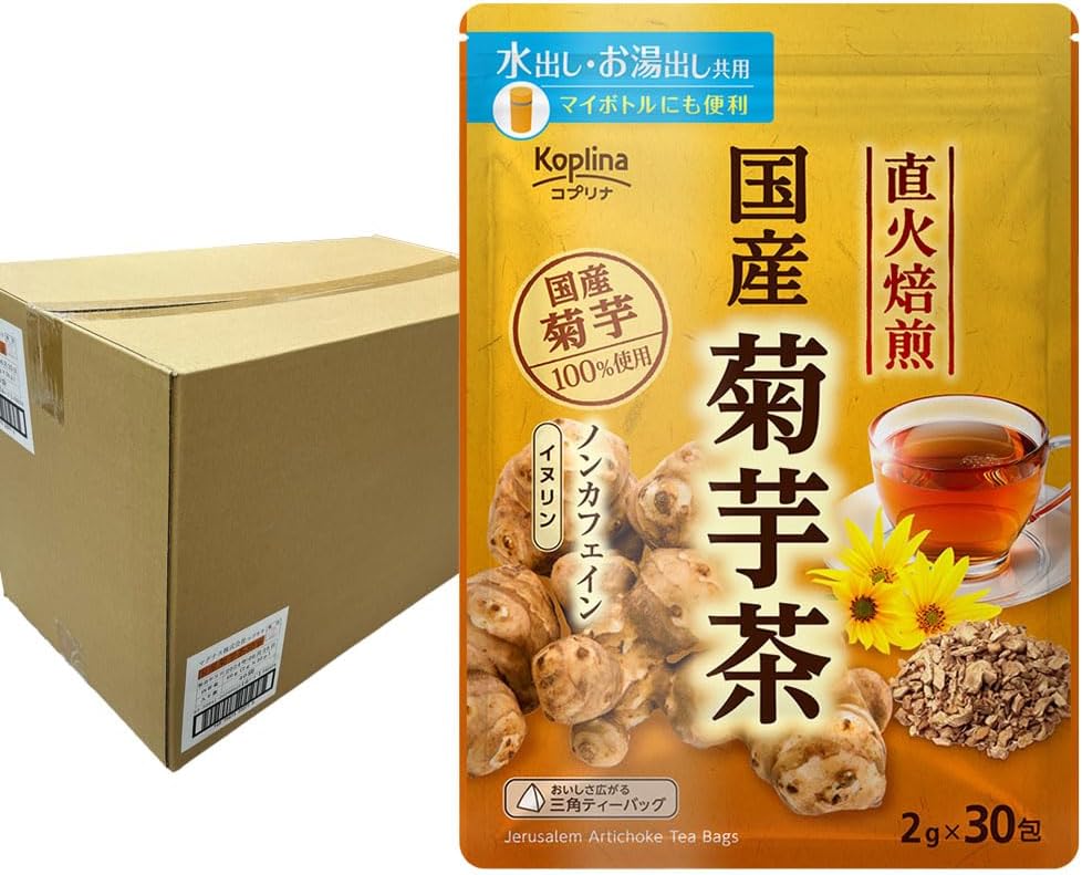 最安 モリモリスリムmori mori slim プーアル風味30包入5箱セット