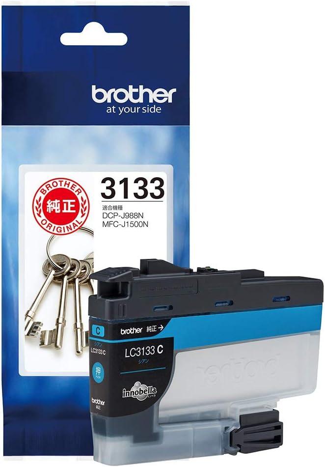 brother Ink Cartridge Capacity (Cyan) LC3133C