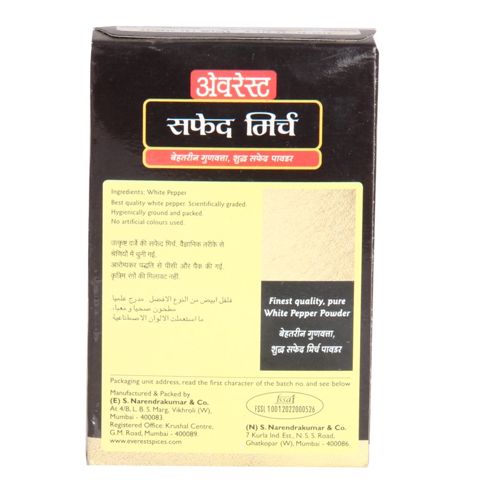 Everest Powder - White Pepper, 50g Pack - Image 2 thumbnail
