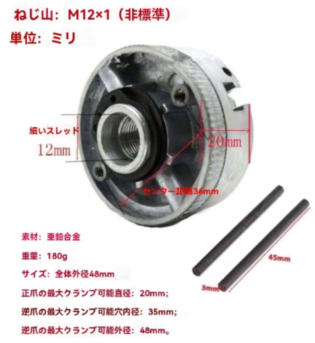 ニャニィ三顆 Amazon | JoyeeLii【金属製 三つ爪チャック】 ミニ旋盤 卓上旋盤 精密