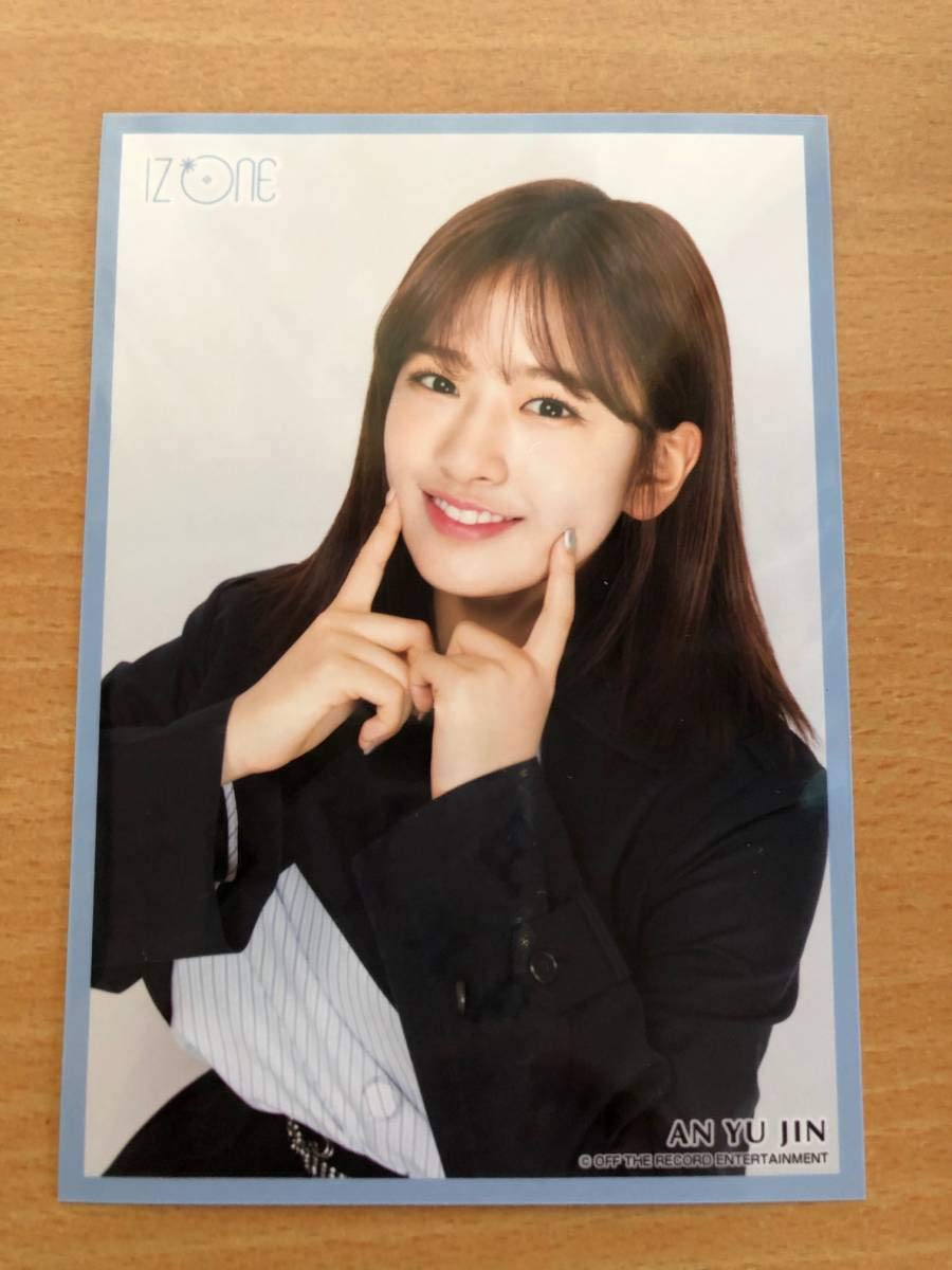 アイズワン ユジン 즐거웠어용😽🧸🐶 楽しかったよ😽🧸🐶 #유진 #ユジン #IZONE #아이즈원