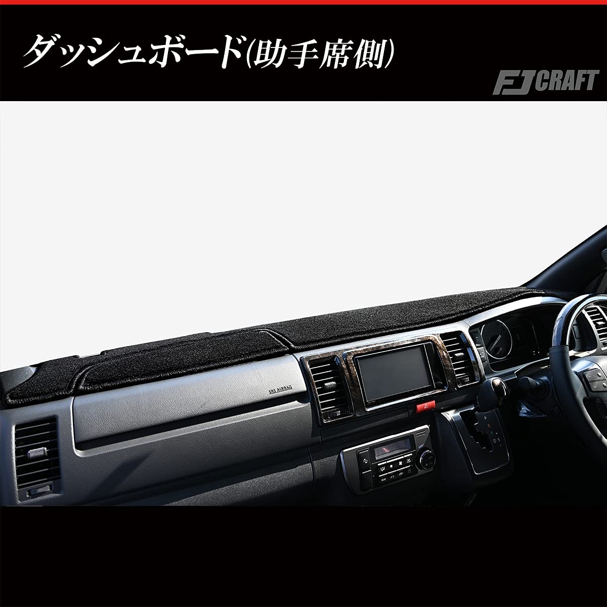 Amazon | FJCRAFT 【X21】 トヨタ 互換品 ハイエース レジアスエース