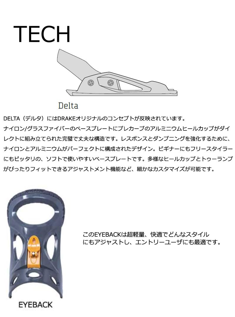 Amazon | 24-25 DRAKE/ドレイク KING キング メンズ レディース