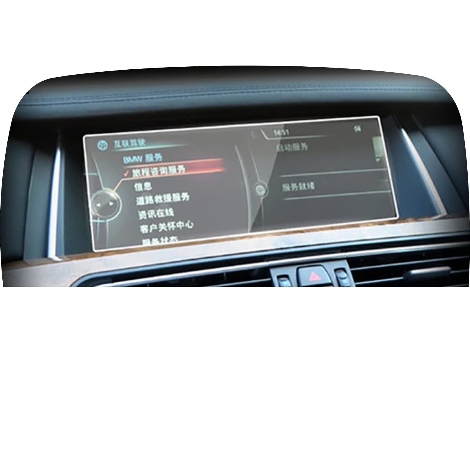 Film protection écran verre trempé navigation anti-rayures pour BMW Série 7 G11 G12 2015