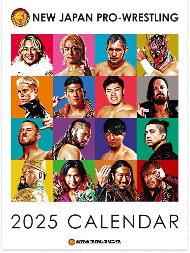 Amazon.co.jp: 新日本プロレスリング カレンダー 2025年 新日本