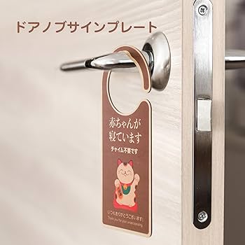 好きっていいなよ。 サイン入りプレスシート 好きっていいなよ。 サイン入りプレスシート