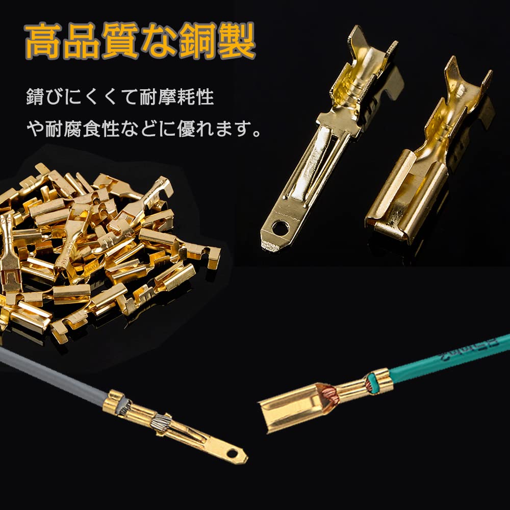 Amazon.co.jp: カプラーコネクタ ーキット 380個 セット 平型