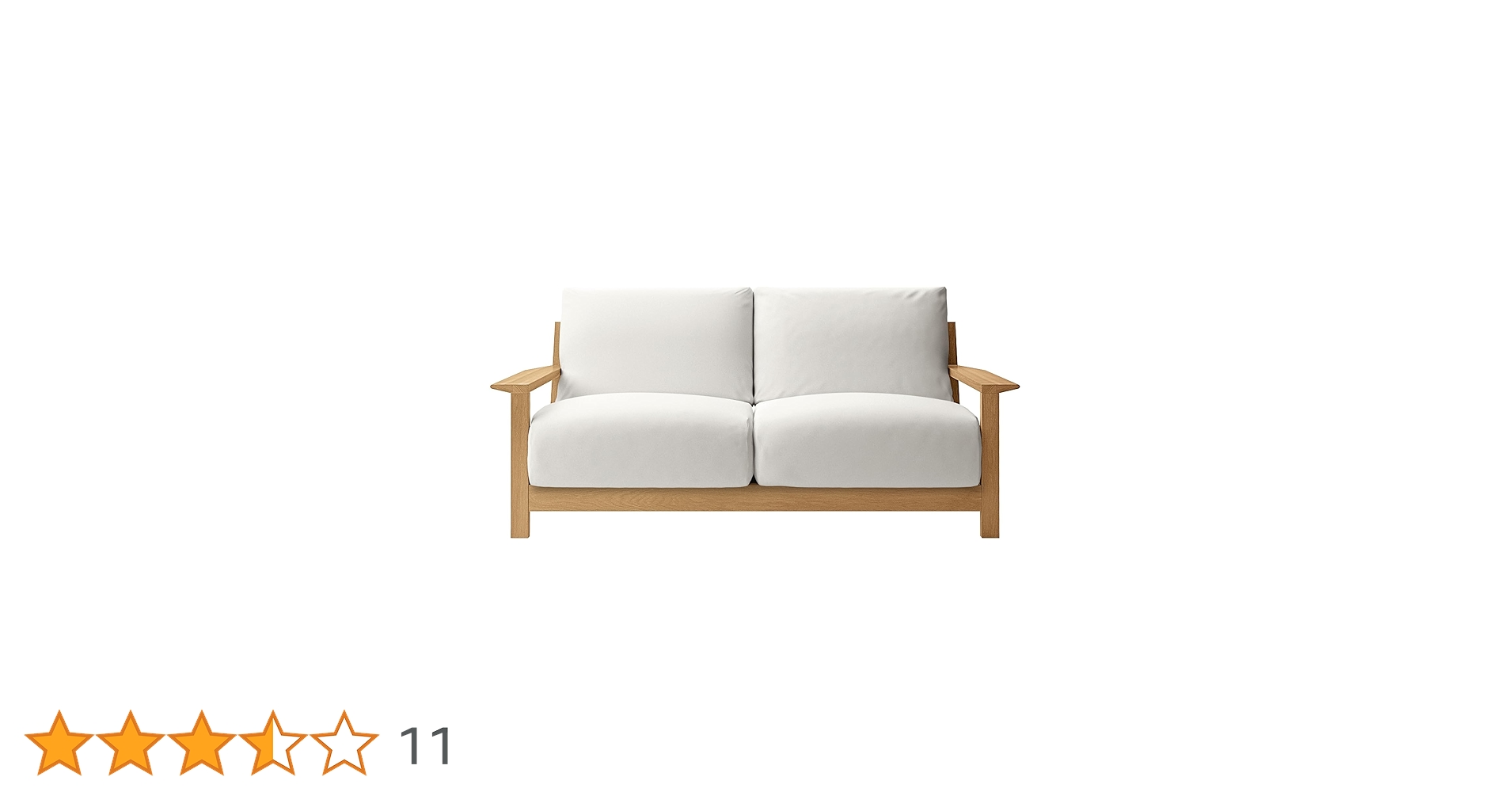 Amazon｜無印良品 ソファ本体 幅178.5×奥行96×高さ82.5cm 木製