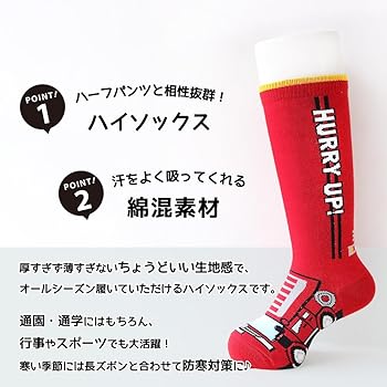 新品　未使用　男の子　110センチ　全6点セット　まとめ売り　半額以下 ランドセル 軽量 男の子 女の子 高級合皮 大容量 自動ロック
