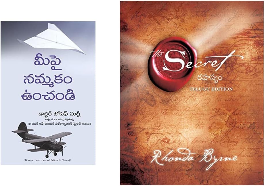 Believe In Yourself&The Secret(Telugu) (Set Of 2 Books) Product Bundle