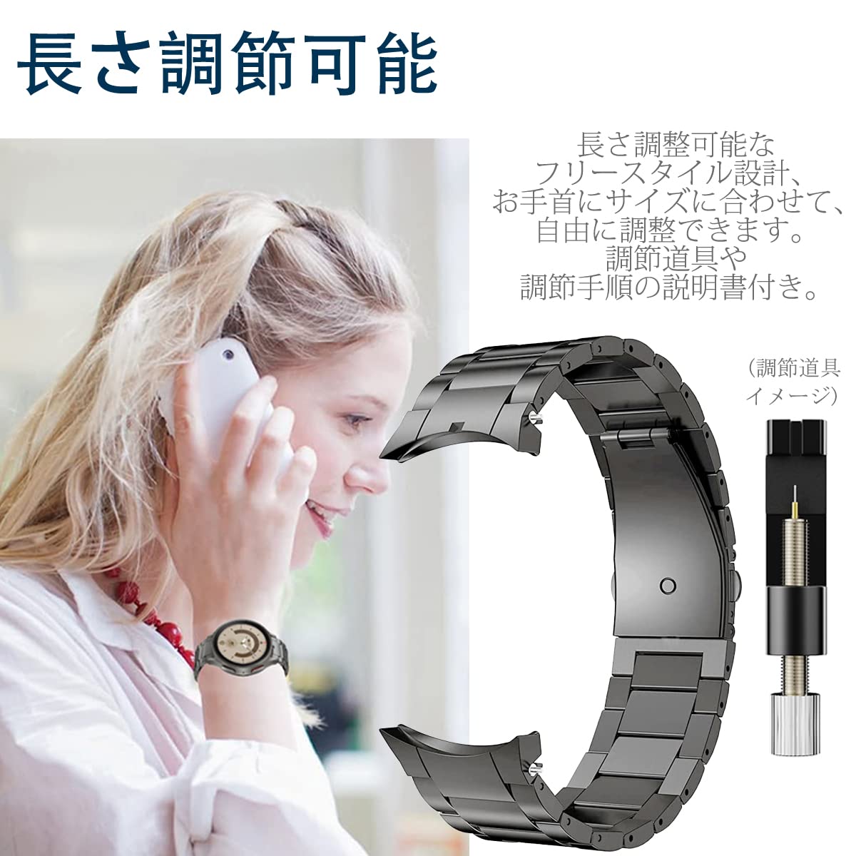 Amazon.co.jp: [Miimall] 【高級チタンバンド】 対応Galaxy Watch 6/5 