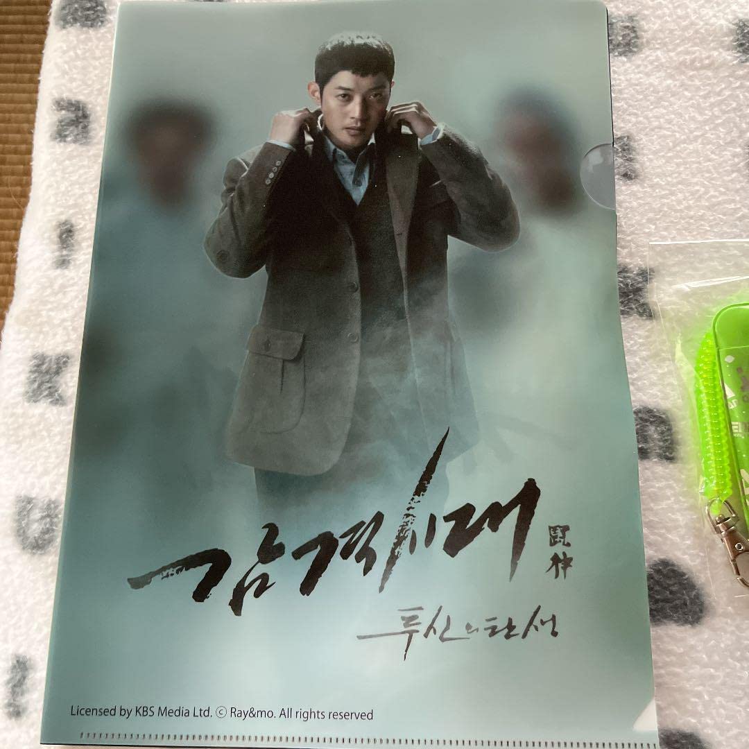 キムヒョンジュン パスケース Qoo10] キムヒョンジュン ICカードケース パス : KPOP