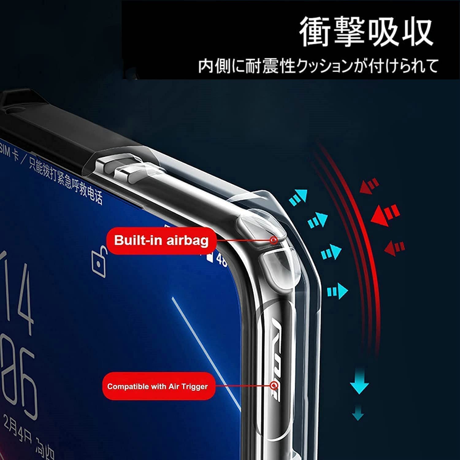 Amazon.co.jp: ROG Phone 7 / ROG 7 Pro/ROG 7 アルティメットケース