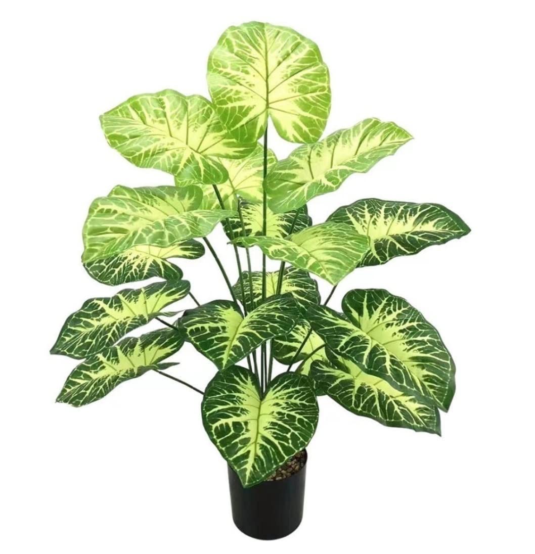 CVdrtyED Artificial Tree Plant Artificial Plants Plastic Tree Leaves Fake Branch Tropical Green Plant for Bonsai Indoor Decor(B-75cm)