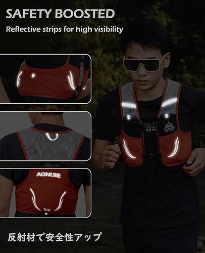 Miniatura 6 de TRIWONDER Chaleco de hidratación de 2.5L Ultra Trail Running Mochila de hidratación Chaleco Maratón Ligero al aire libre Senderismo Ciclismo Mochila