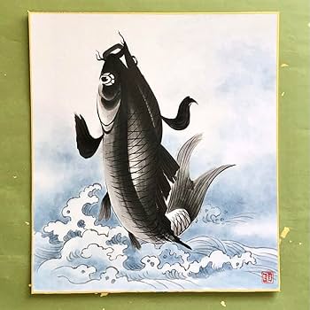 鯉の水墨画 掛軸 186cmX55cm 鯉の水墨画 掛軸 186cmX55cm 鯉の水墨画