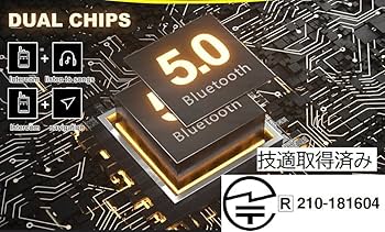 Amazon | TEITO バイク用 デュアルチップインカム T2 日本語音声