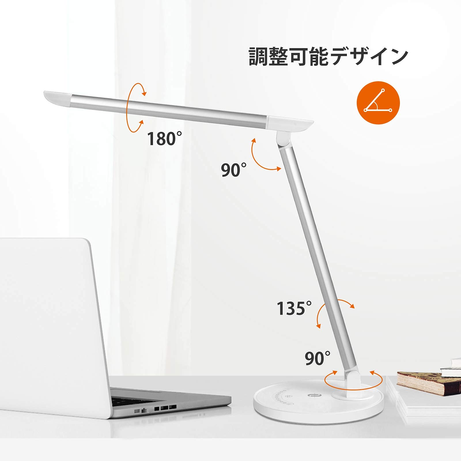 Amazon.co.jp: デスクライト LED 目に優しい 電気スタンド 省エネ 学習