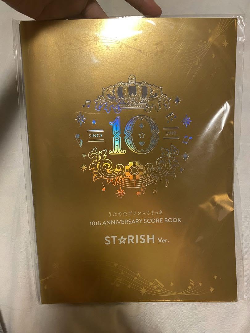 バラ売り⭕️ うたプリ スコアブック 10th 楽譜 Amazon.co.jp: うたプリ 10th スコアブック SCORE BOOK 藍 美風藍