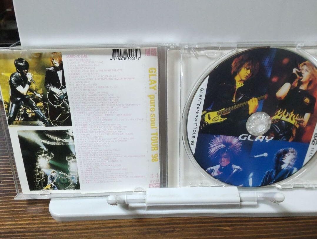 GLAY pure soul TOUR 1998 DVD 台湾正規販売品 Amazon.co.jp: GLAY pure soul TOUR 1998 DVD 台湾正規販売品
