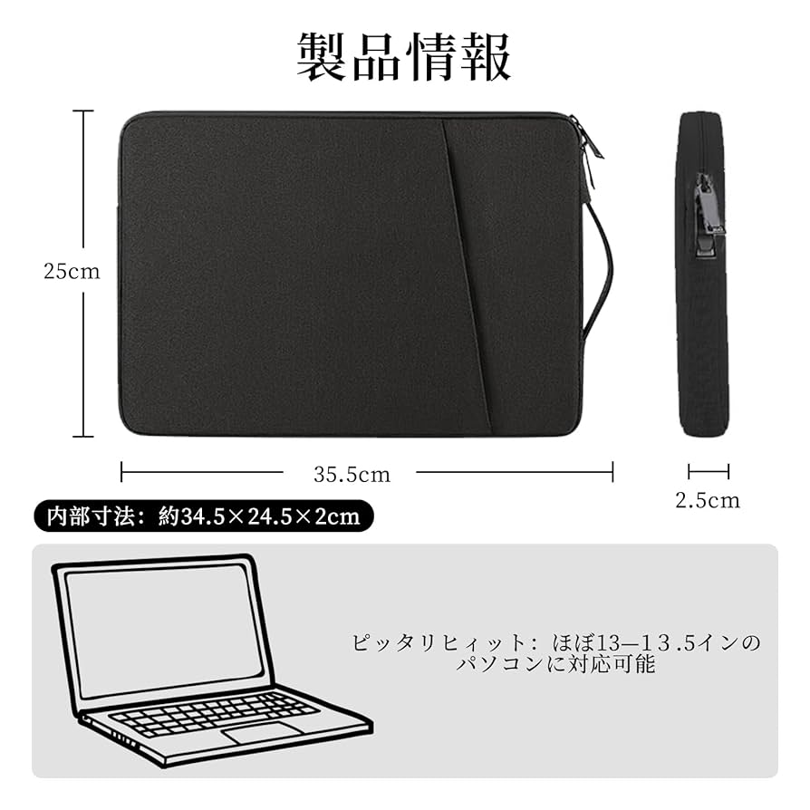 CR YY ノートパソコンケース Amazon.co.jp: Teskyer パソコンケース ノートパソコンケース