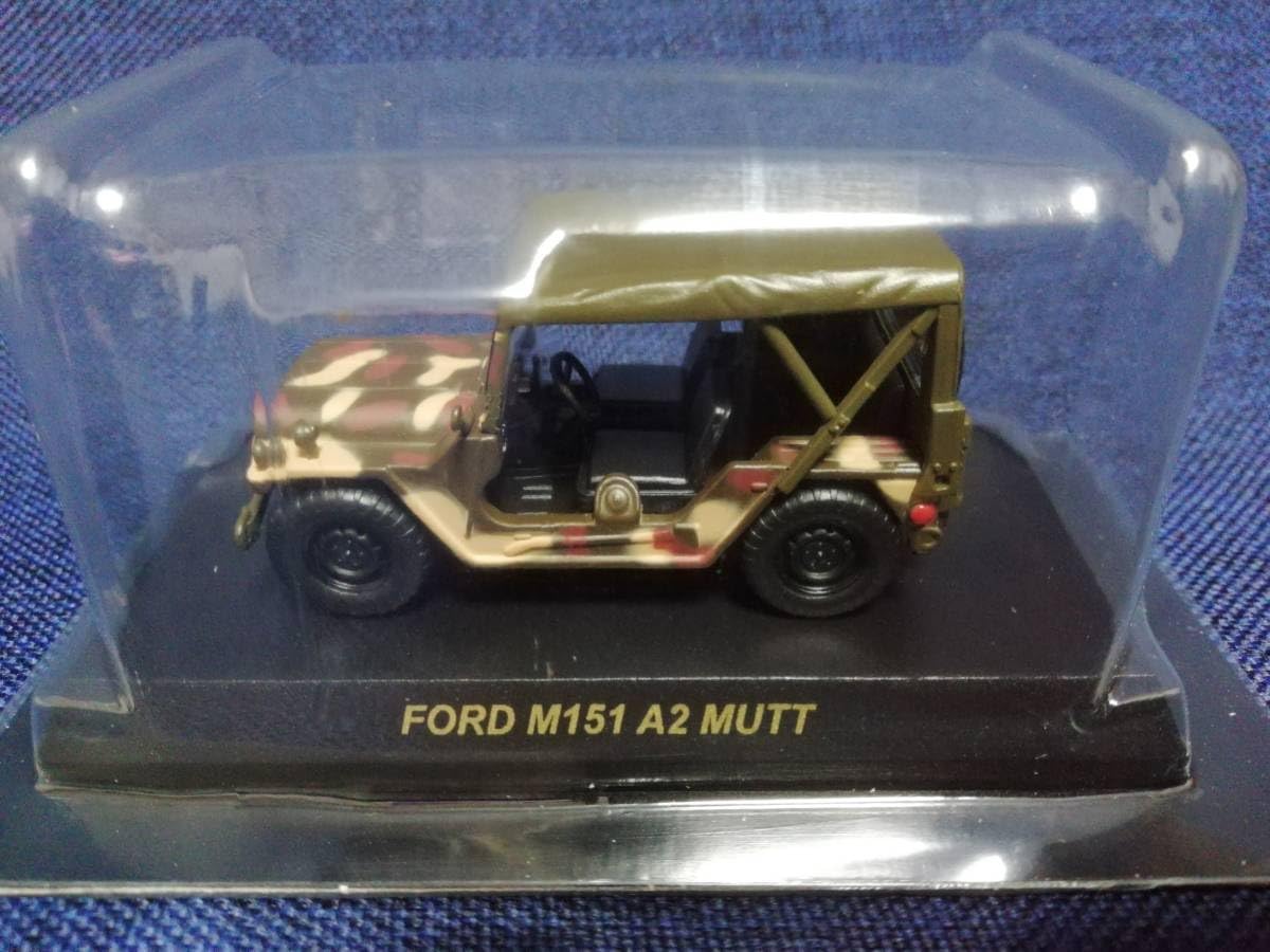 京商 1/64スケール ミリタリーモデル ミニカー Amazon | 京商 1/64スケール ミリタリービークル ミニカー