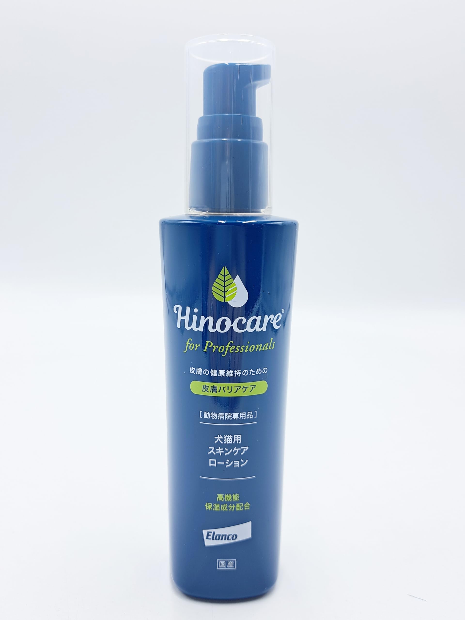 ヒノケア for プロフェッショナルズ スキンケアローション 犬猫用 100mL