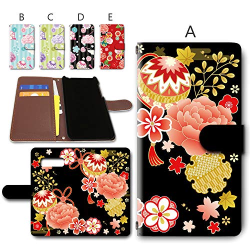 Galaxy Note8 SC-01K/SCV37 蒠^ P[X J _CA[ X}zP[X X}zJo[ U[ a a  [fUCA/F] ubNMNV[ m[gGCg docomo hR au