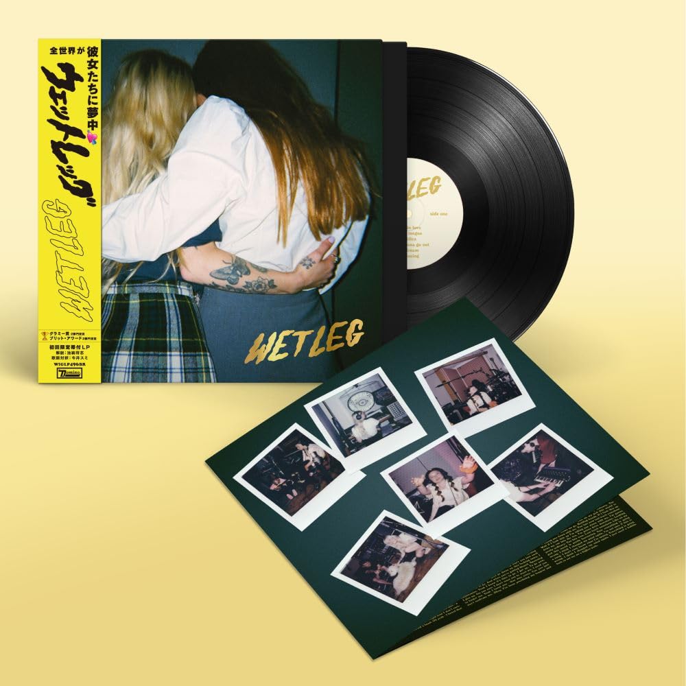 Wet Leg [初回限定 / 日本語帯付仕様 / 解説・歌詞対訳封入 / 輸入盤LP ] (WIGLP496BR) [Analog]