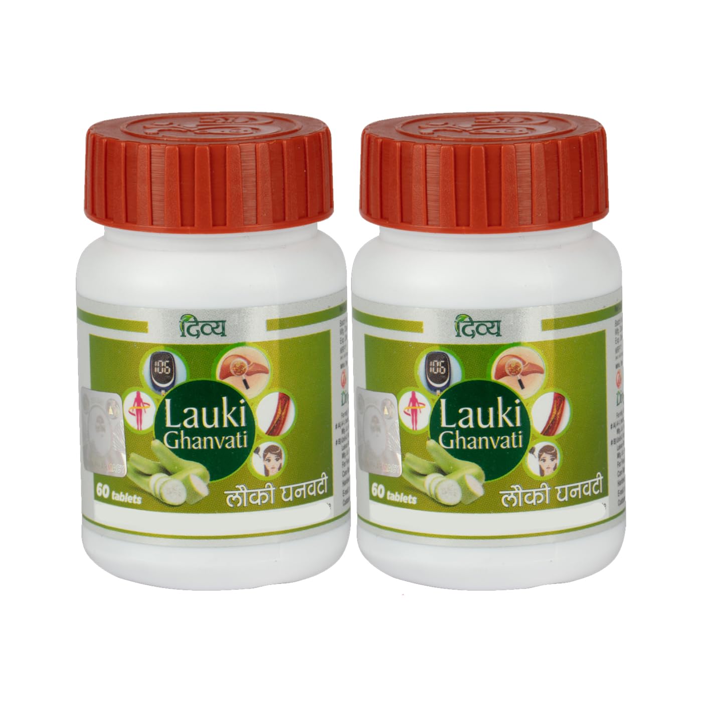 Divya Lauki Ghanvati- Pack of 2 by JV (B0B76XBD7D) Amazon Price History, Amazon Price Tracker