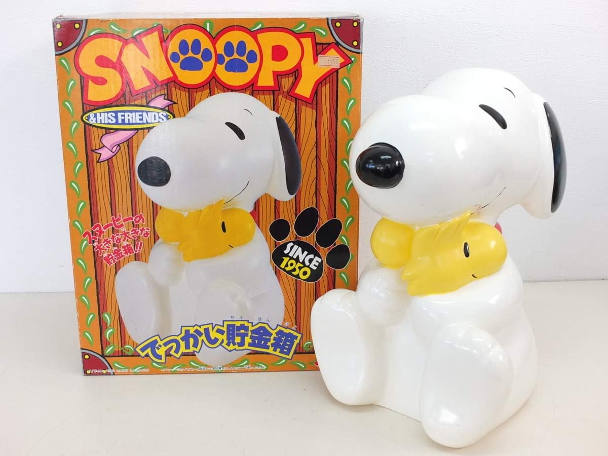 Yataka ユタカ Snoopy スヌーピー でっかい貯金箱 1996年 大きい 34cm 貯金箱 おもちゃ Amazon