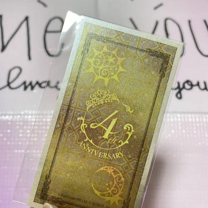 夢100 グレイシア　台湾 夢100 グレイシア 台湾 夢100 グレイシア 台湾