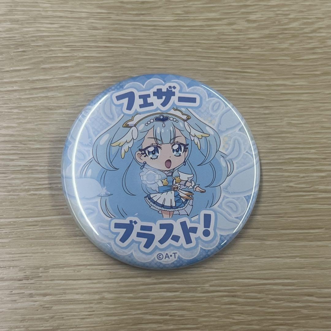 Amazon.co.jp: プリティストアミニ限定缶バッジコレクション